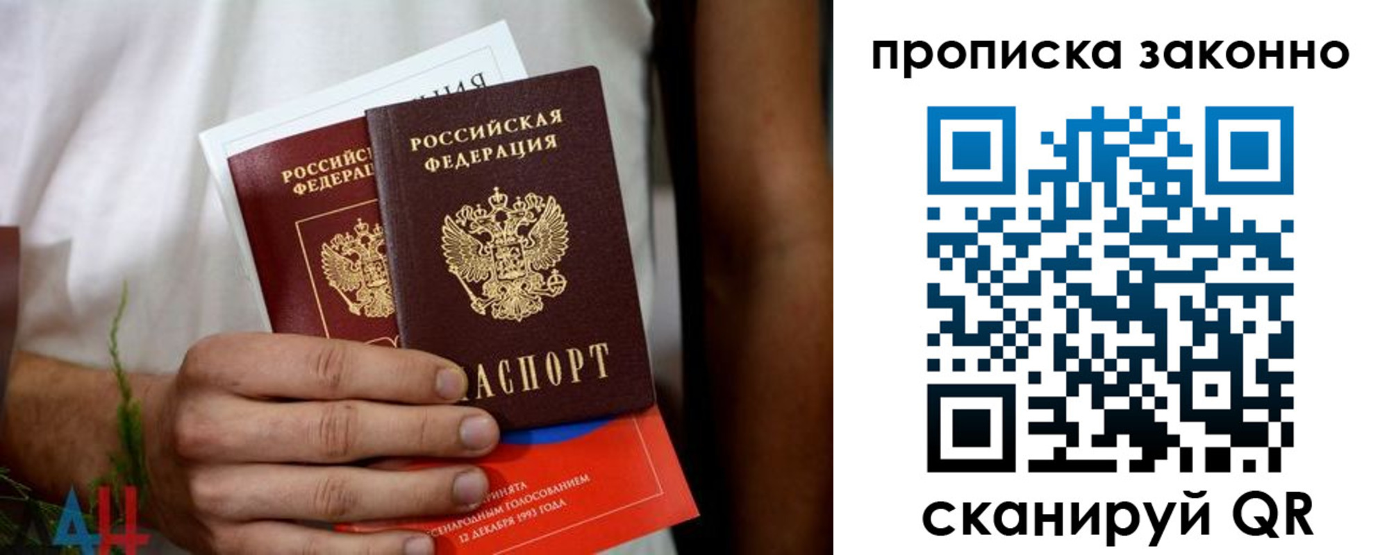 форма 3 в Стрежевом